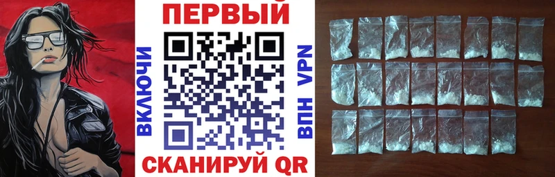 закладка  Кыштым  Amphetamine 98% 