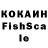 ЛСД экстази кислота DANIK CRAZY