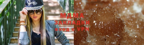 первитин Туринск