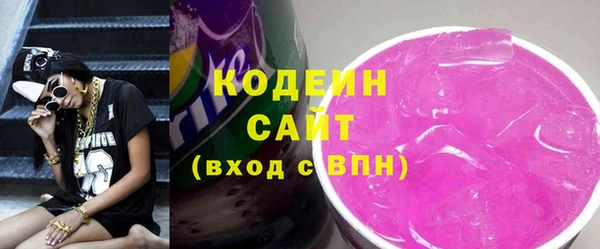 скорость mdpv Белокуриха