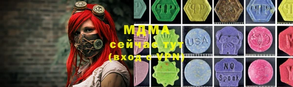 дурь Баксан