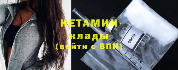 эйфоретик Тында