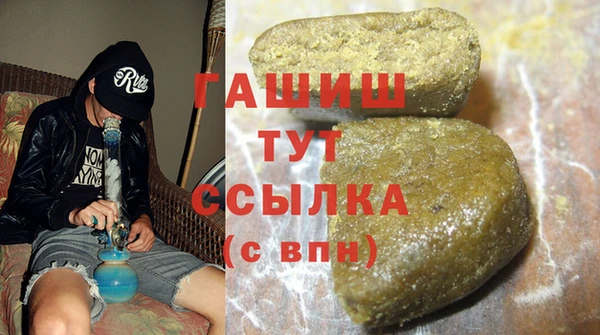 дурь Баксан