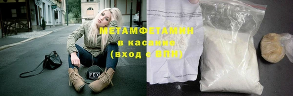 круглые Тутаев