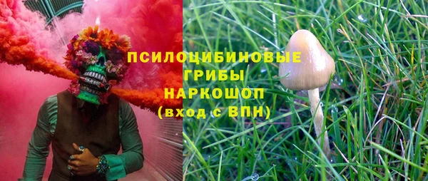 героин Беломорск