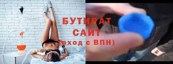 эйфоретик Тында