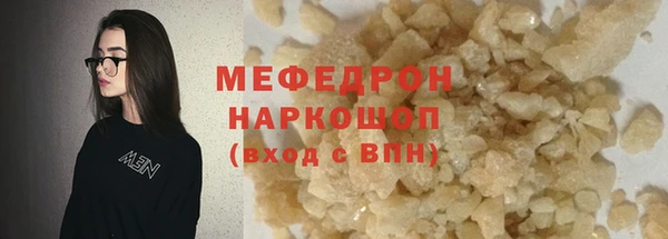 эйфоретик Тында
