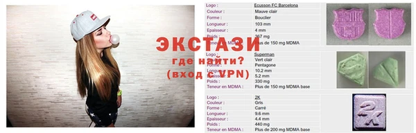 героин Беломорск