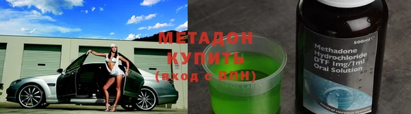 герыч Белоозёрский