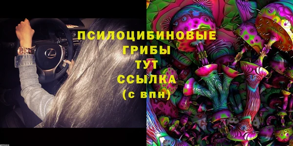 круглые Тутаев