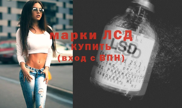 герыч Белоозёрский