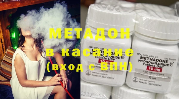 круглые Тутаев