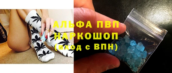 дживик Балахна