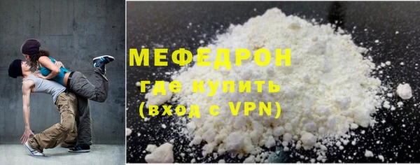 дистиллят марихуана Балабаново