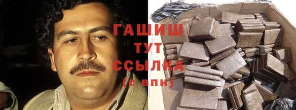 дживик Балахна