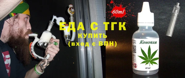 дживик Балахна