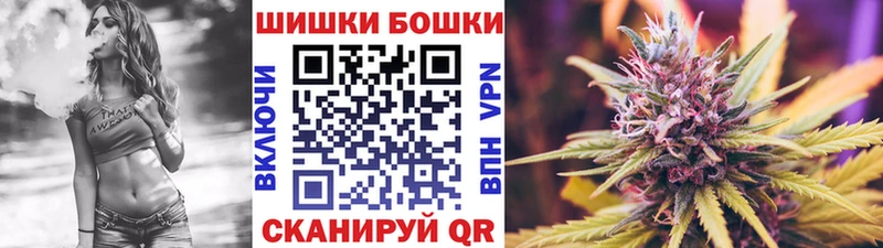 Шишки марихуана LSD WEED  Кыштым 